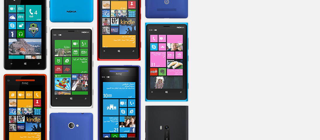 تم إعداد Windows Phone من أجلك أنت
