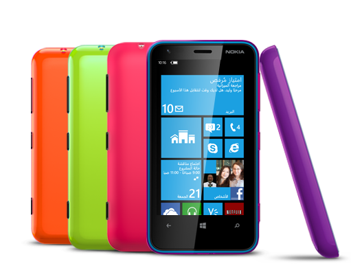 Nokia Lumia 620