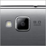 Samsung ATIV S