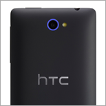 Windows Phone 8S by HTC