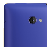 Windows Phone 8X by HTC
