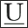 Underline icon