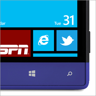 Windows Phone 8S by HTC