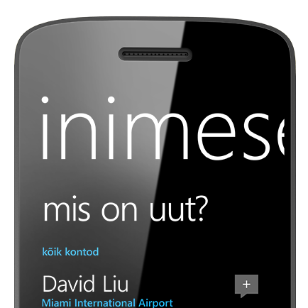 Inimeste keskus