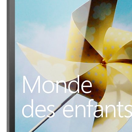 Coin des enfants