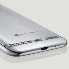 Samsung Ativ S