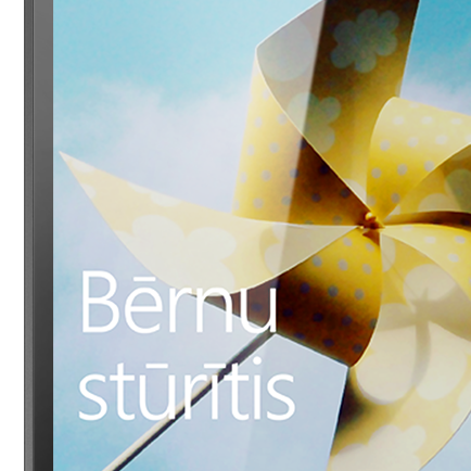 Bērnu stūrītis