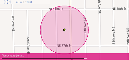 http://cmsresources.windowsphone.com/windowsphone/ru-RU/How-to/wp8/block/my-phone-screen-find-my-phone.png