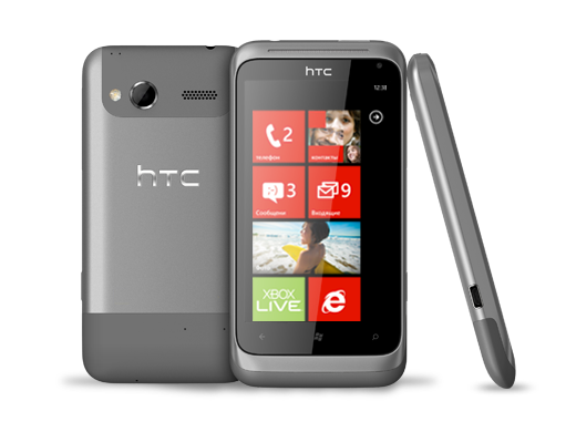 Themes For Htc Radar C110e | htc radar c110e windows phone россия Themes For Htc Radar C110e | htc radar c110e windows phone россия