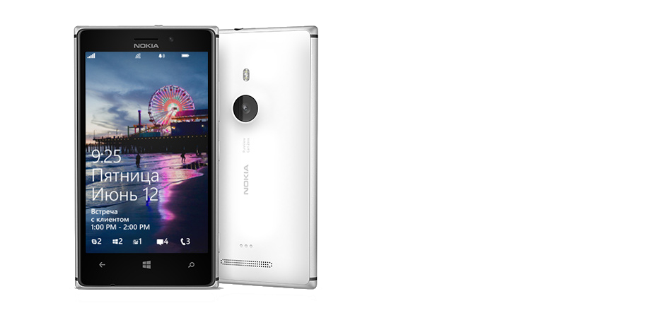 Nokia Lumia 925 Смотри на ночь ярче