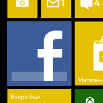  Windows Phone