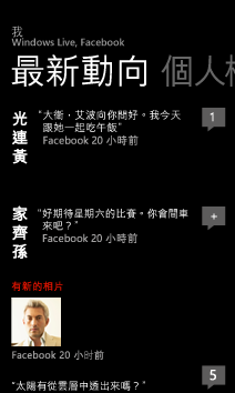 設定檔範例
