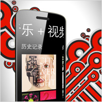 在寻找优秀的应用吗？